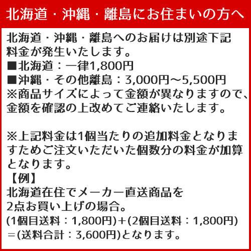山崎実業 タワー ダストワゴン 2分別 キャスター付き メーカー直送 | 山崎実業 | 08