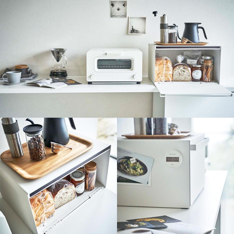 ブレッドケース タワー 山崎実業 tower ブレッドボックス パン ケース 調味料入れ ラック キッチン ストッカー 調味料入れ キッチン収納 メーカー直送 | tower | 04