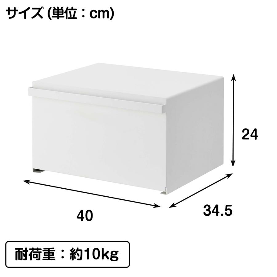 ブレッドケース タワー 山崎実業 tower ブレッドボックス パン ケース 調味料入れ ラック キッチン ストッカー 調味料入れ キッチン収納 メーカー直送 | tower | 07