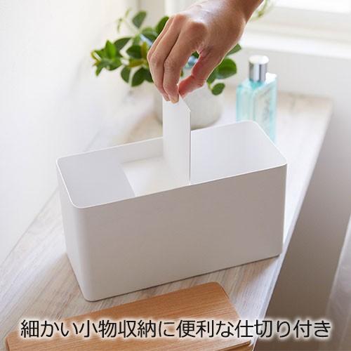 山崎実業 RIN サニタリー 収納ケース リン サニタリーボックス ナプキン 生理用品 収納 トイレ 小物入れ | RIN（山崎実業） | 06