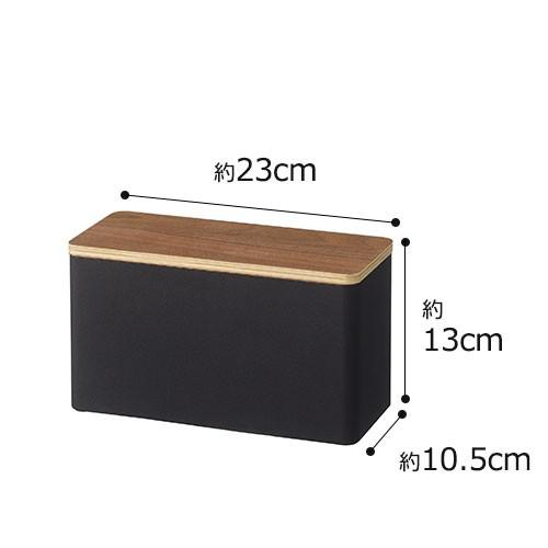 山崎実業 RIN サニタリー 収納ケース リン サニタリーボックス ナプキン 生理用品 収納 トイレ 小物入れ | RIN（山崎実業） | 07