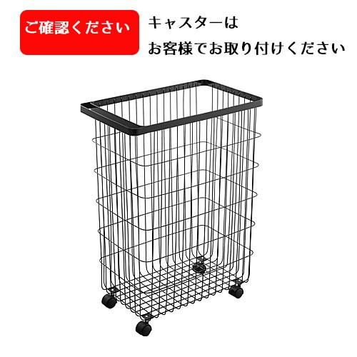 ランドリーバスケット 山崎実業 tower タワー キャスター付き メーカー直送 | tower | 06