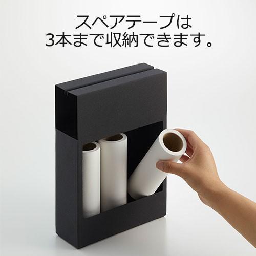 tower 山崎実業 カーペットクリーナー スタンド コロコロ 収納