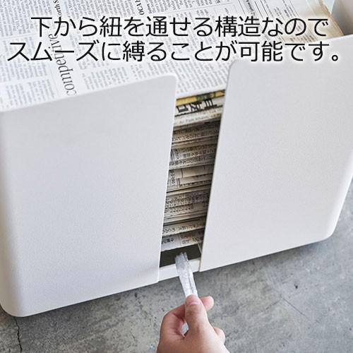 山崎実業 tower ニューズラック キャスター付き タワー 新聞 雑誌 紙袋 ストッカー メーカー直送 | tower | 03