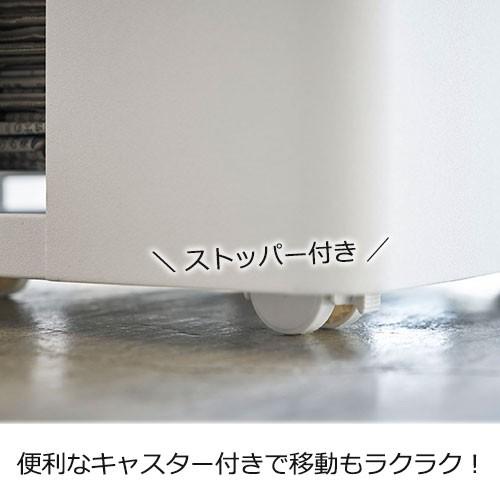 山崎実業 tower ニューズラック キャスター付き タワー 新聞 雑誌 紙袋 ストッカー メーカー直送 | tower | 04