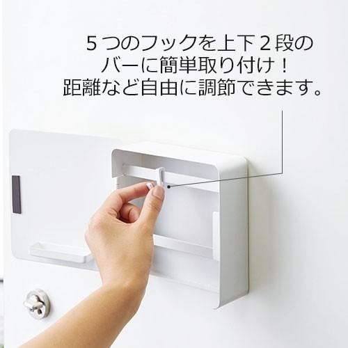 山崎実業 tower 玄関収納 鍵 キーフックケース 山崎実業 タワー マグネットタイプ 簡単 2段 壁掛け | tower | 04