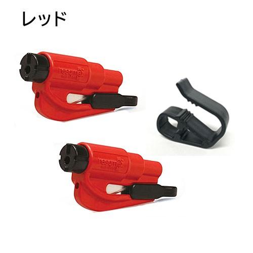 車用 脱出 ガラス割り ツール レスキューミー 正規品取扱店 2個組 ホルダーセット | ブランド登録なし | 02