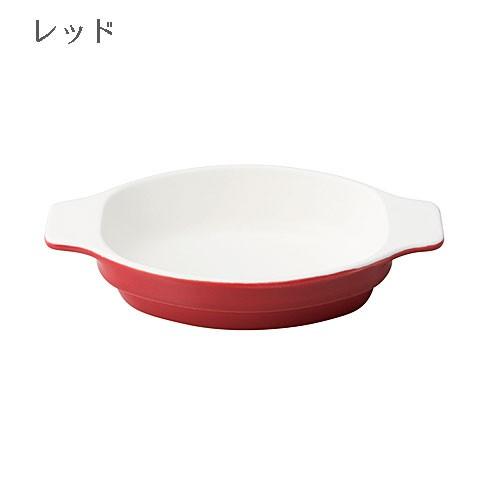 グラタン皿 一人用 日本製 萬古焼 電子レンジ オーブン 対応 Daily