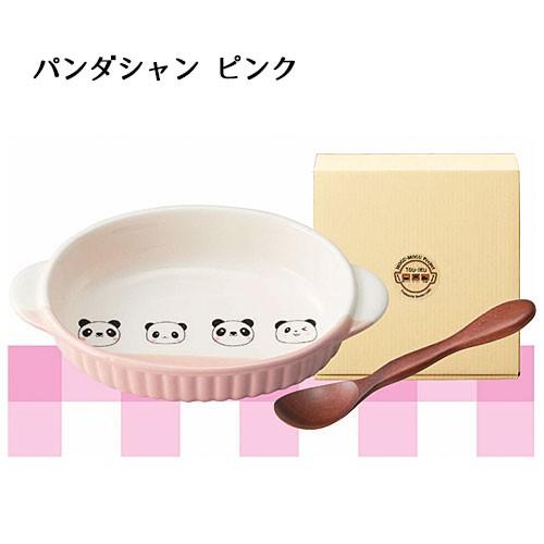 子供 食器 陶器 日本製 陶育セット |  | 03