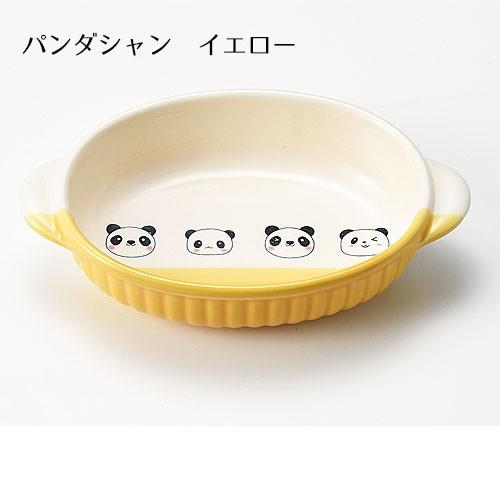 萬古焼 食器 子供 食洗機対応 オーバルデッシュ 陶器 日本製 17461 | ブランド登録なし | 04