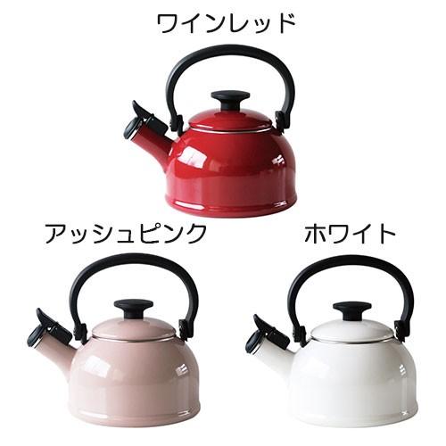 Cotton Series 富士ホーロー 笛吹きケトル 1.6L ih ケトル コットン