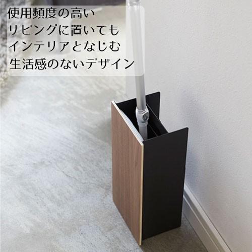 RIN（山崎実業） 山崎実業 RIN フローリングワイパースタンド リン 床