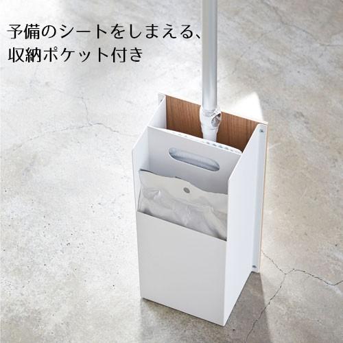 山崎実業 RIN フローリングワイパースタンド リン 床掃除 そうじ 収納 ワイパー収納 収納ケース フロアワイパー クイックルワイパー 掃除用具 木目 yamazaki | RIN（山崎実業） | 04