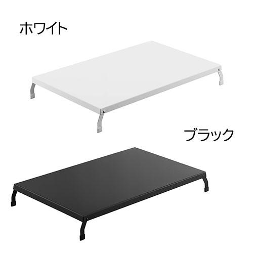 山崎実業 tower 折り畳み ガスコンロカバー タワー ワイド コンロカバー | tower | 12