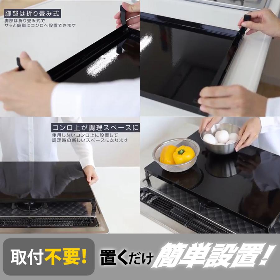 山崎実業 tower 折り畳み ガスコンロカバー タワー ワイド コンロカバー | tower | 05