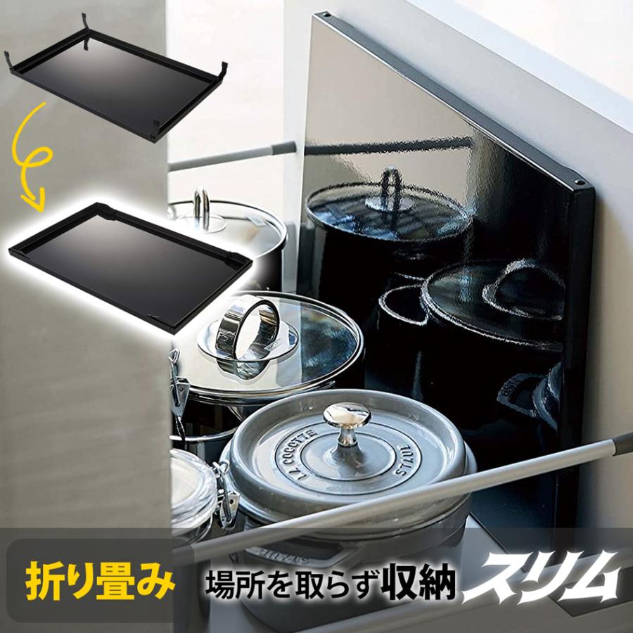 山崎実業 tower 折り畳み ガスコンロカバー タワー ワイド コンロカバー | tower | 06