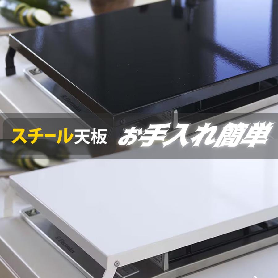 山崎実業 tower 折り畳み ガスコンロカバー タワー ワイド コンロカバー | tower | 07