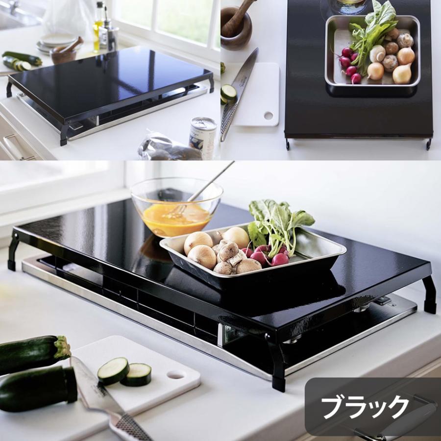 山崎実業 tower 折り畳み ガスコンロカバー タワー ワイド コンロカバー | tower | 10