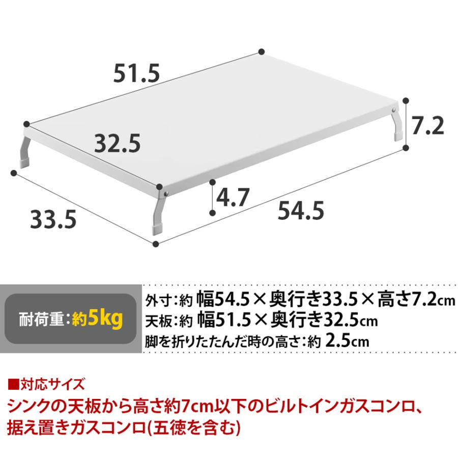 山崎実業 tower 折り畳み ガスコンロカバー タワー ワイド コンロカバー | tower | 11