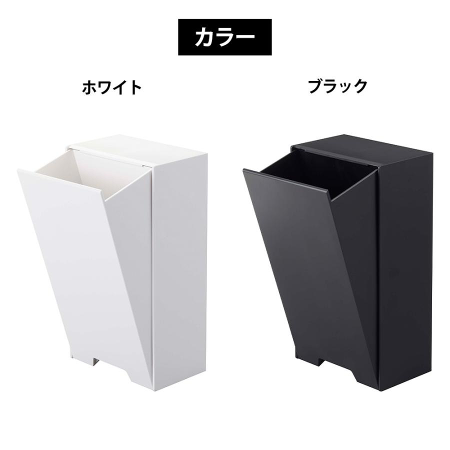 ツーウェイ マスク 収納ケース タワー スリム 山崎実業 tower マグネット マスクディスペンサー マスクケース マスク入れ フラップ式 玄関 玄関ドア 花粉症 | tower | 08