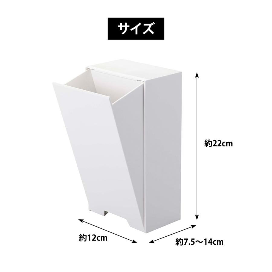 ツーウェイ マスク 収納ケース タワー スリム 山崎実業 tower マグネット マスクディスペンサー マスクケース マスク入れ フラップ式 玄関 玄関ドア 花粉症 | tower | 09