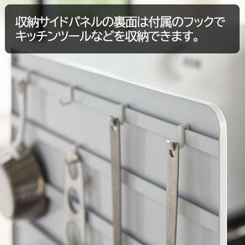 伸縮レンジガード tower  山崎実業 タワー 油はねガード 油はね帽子 キッチンツール収納付き ガスコンロ IH 対応 メーカー直送 | tower | 04