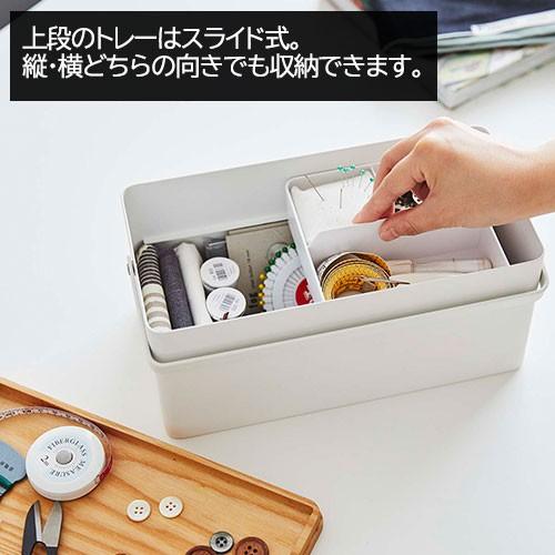☆北海道民芸家具　面白小箱　2点SET　ホクミン　引き出し収納 山崎実業 作品収納ボックス タワー tower 2個組 ホワイト 5310