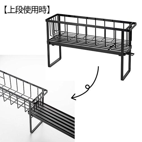 水切りラック 山崎実業 tower シンク上 スリム 3way スリーウェイ 水切り ワイヤーバスケット 2段 タワー  水切りかご 水切りカゴ  メーカー直送 | tower | 11