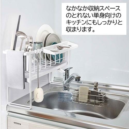 水切りラック 山崎実業 tower シンク上 スリム 3way スリーウェイ 水切り ワイヤーバスケット 2段 タワー  水切りかご 水切りカゴ  メーカー直送 | tower | 04