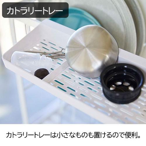 水切りラック 山崎実業 tower シンク上 スリム 3way スリーウェイ 水切り ワイヤーバスケット 2段 タワー  水切りかご 水切りカゴ  メーカー直送 | tower | 05