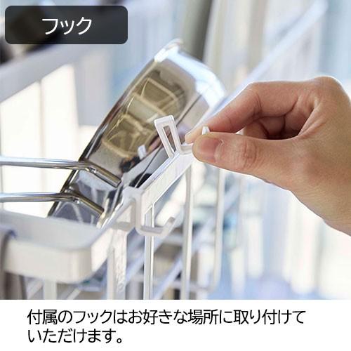 水切りラック 山崎実業 tower シンク上 スリム 3way スリーウェイ 水切り ワイヤーバスケット 2段 タワー  水切りかご 水切りカゴ  メーカー直送 | tower | 08