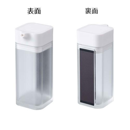 山崎実業 tower マグネット プッシュ式 醤油差し タワー 単品販売 壁掛け | tower | 03