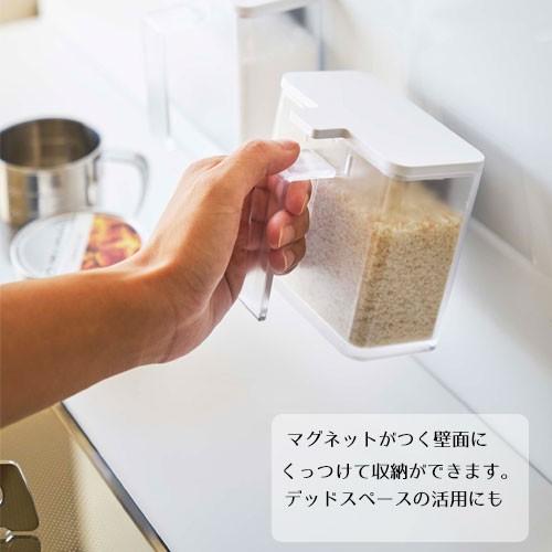 山崎実業 tower マグネット 調味料ストッカー タワー 単品販売 壁掛け | tower | 01