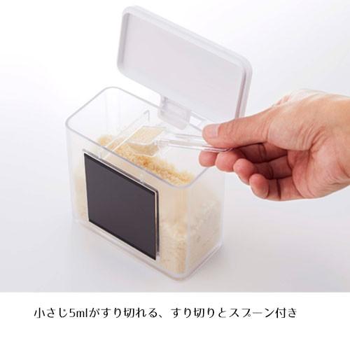 山崎実業 tower マグネット 調味料ストッカー タワー 単品販売 壁掛け | tower | 02