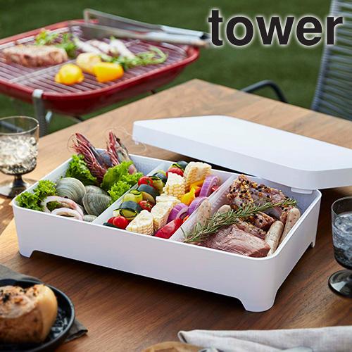 マニー　ホーロー水切りトレー tower 山崎実業 蓋付き 卓上 水切りトレー タワー 角型 食材入れ