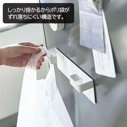 レジ袋ハンガー マグネット タワー 山崎実業 ポリ袋 ペットボトル 缶 フック 簡易ゴミ箱 セレクト ココ 通販 Paypayモール
