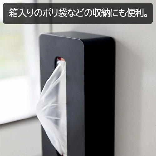 山崎実業 tower マグネットコンパクトティッシュケース タワー マグネット 磁石 キッチン 冷蔵庫 シンプル | tower | 05