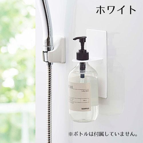 山崎実業 tower マグネット バスルーム ディスペンサーホルダー タワー 単品販売 壁掛け | tower | 01