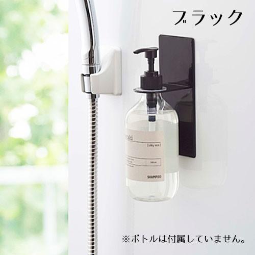 山崎実業 tower マグネット バスルーム ディスペンサーホルダー タワー 単品販売 壁掛け | tower | 02