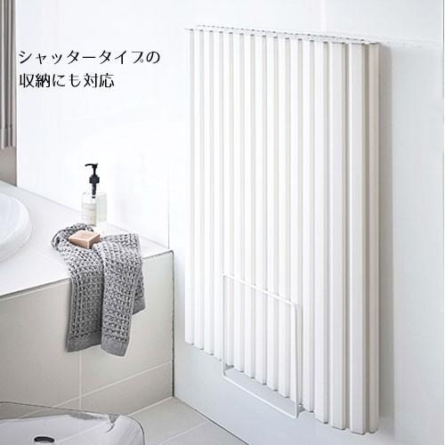 山崎実業 tower 乾きやすい マグネット 風呂蓋スタンド タワー 風呂ふた 風呂フタ お風呂のふた 組み合わせ シャッター | tower | 01