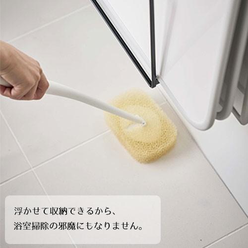 山崎実業 tower 乾きやすい マグネット 風呂蓋スタンド タワー 風呂ふた 風呂フタ お風呂のふた 組み合わせ シャッター | tower | 03