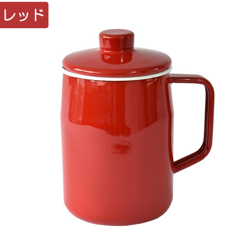 富士ホーロー フィルト オイルポット 0.8L 活性炭 カートリッジ付 小さめ 小さい フィルター 油こし 油ろ過  ホーロー 琺瑯 | 富士ホーロー | 06