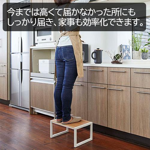 山崎実業 tower 踏み台 ステップ おしゃれ 椅子 タワー 返品不可 | tower | 02