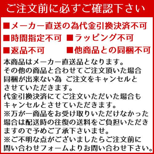 山崎実業 tower 食洗機 ラック 伸縮食洗機ラック 幅37-62cm タワー メーカー直送｜select-coco10｜13