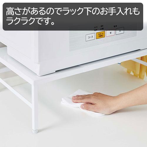 山崎実業 tower 食洗機 ラック 伸縮食洗機ラック 幅37-62cm タワー メーカー直送 | tower | 06