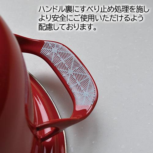 ホーロー鍋 両手鍋 EXシリーズ ココット 16cm ホーロー 富士ホーロー ハニーウェア | EX Series（Honey Ware） | 07