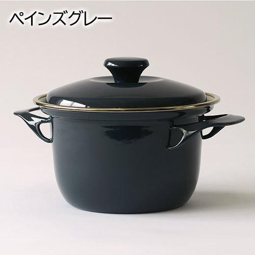 EX Series（Honey Ware） ホーロー鍋 両手鍋 EXシリーズ ココット 16cm