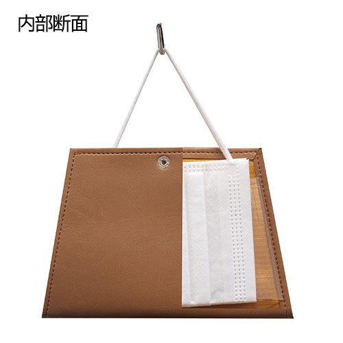 マスクケース 日本製 折りたたみ 持ち運び 二つ折り 携帯用 コンパクト マスク収納 マスクポーチ 内カバー付き合皮マスクケース（マスク1枚付き） | ブランド登録なし | 05