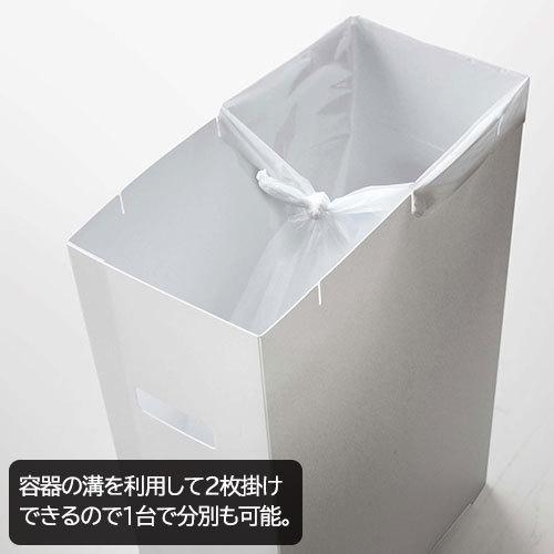 山崎実業 tower スリム 蓋付き ゴミ箱 タワー 2個組 セット 45リットル 分別 キッチン 45l 45L | tower | 05
