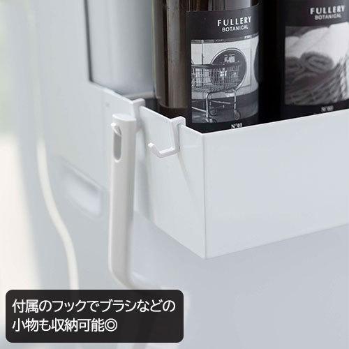 山崎実業 tower マグネット 伸縮洗濯機ラック タワー 伸縮式 ランドリー収納 バス用品 ランドリーラック 隙間 収納 脱衣所 5272 5273 壁掛け | tower | 02